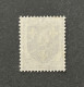 FRA1005U7 - Armoiries De Provinces (VII) - Saintonge - 5 F Used Stamp - 1954 - France YT 1005 - 1941-66 Armoiries Et Blasons