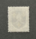 FRA1005U8 - Armoiries De Provinces (VII) - Saintonge - 5 F Used Stamp - 1954 - France YT 1005 - 1941-66 Armoiries Et Blasons