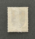 FRA1005U9 - Armoiries De Provinces (VII) - Saintonge - 5 F Used Stamp - 1954 - France YT 1005 - 1941-66 Coat Of Arms And Heraldry