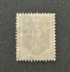 FRA1005UC - Armoiries De Provinces (VII) - Saintonge - 5 F Used Stamp - 1954 - France YT 1005 - 1941-66 Armoiries Et Blasons