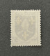 FRA1005UE - Armoiries De Provinces (VII) - Saintonge - 5 F Used Stamp - 1954 - France YT 1005 - 1941-66 Escudos Y Blasones