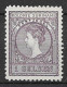 Suriname 1907, NVPH 56 MNG Kw 75 EUR (SN 1257) - Suriname ... - 1975