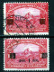 ⁕ Yugoslavia 1922 ⁕ Charity Overprint Mi.162-168 ⁕ 11v Used - Used Stamps