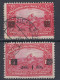 ⁕ Yugoslavia 1922 ⁕ Charity Overprint Mi.162-168 ⁕ 11v Used - Gebraucht