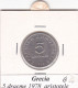 GRECIA  5 DRACHMES  ANNO 1978 COME DA FOTO - Grèce