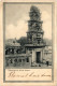 PC SINGAPORE, HINDU TEMPLE, VINTAGE POSTCARD (b1836) - Singapour