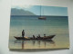 Cartolina Viaggiata "SEYCHELLES Profile Of Silhouette Island" 1975 - Seychelles