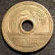 JAPON - JAPAN - 5 YEN 1965 - Shōwa  - Style Gothique - Year 40 - KM 72a - Japan