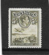 ANTIGUA 1938 5s SG 107 LIGHTLY MOUNTED MINT Cat £18 - 1858-1960 Colonia Británica