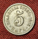 SERBIA- 5 PARA 1912. - Serbie