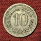 SERBIA- 10 PARA 1912. - Serbia