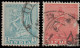 Inde 1949. ~ YT 9/11 - 2° Anniversaire Indépendance - Used Stamps