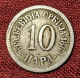 SERBIA- 10 PARA 1884. - Servië