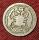 SERBIA- 10 PARA 1883. - Serbia