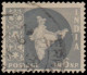 Inde 1957. ~ YT 74/82 - Carte De L'Inde (10 V.) - Oblitérés