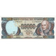 Équateur, 20,000 Sucres, 1999, 1999-07-12, KM:129c, NEUF - Equateur