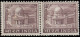 Inde 1967. ~ YT 227A Paire (par 2)- Postes De Calcutta - Used Stamps