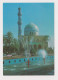 IRAQ Baghdad View 14th Ramadhan Mosque, Park Fountains, Old Cars, Automobile, Vintage Photo Postcard RPPc (37836) - Islam