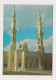 IRAQ Baghdad View Al-Shuhada Mosque, Architecture, Vintage Photo Postcard RPPc (37834) - Islam