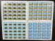 Congo 1977 - N°421 à 423/425 Lot De 4 Feuilles Complètes (o) - Luxe - Aviation - Colecciones