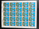 Delcampe - Congo 1978 - N° 505 à 508 + 512  Lot De 5 Feuilles Complètes (o) - Luxe - 7 Merveilles Du Monde - Collections