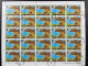 Congo 1978 - N° 505 à 508 + 512  Lot De 5 Feuilles Complètes (o) - Luxe - 7 Merveilles Du Monde - Collections