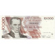 Équateur, 10,000 Sucres, 1999, 1999-07-12, KM:127e, NEUF - Ecuador