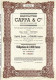 - Obligation De 1951 - Manufacture CAPPA & Cie - Verviers - EF - - Textile