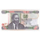 Kenya, 100 Shillings, 2010, 2010-07-16, NEUF - Kenia