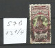 Russia Russland 1904 Michel 57 B (perf 13 1/4) O - Used Stamps