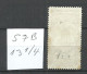 Russia Russland 1904 Michel 57 B (perf 13 1/4) O - Used Stamps