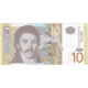 Billet, Serbie, 10 Dinara, 2013, NEUF - Servië