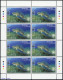 2020, Rarotonga, 120-27 A KB, ** - Oceania (Other)