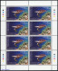 Delcampe - 2020, Rarotonga, 120-27 A KB, ** - Oceania (Other)