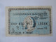 Rare! Vintage American Express Specimen Card Charles F.Frost 82 X 53 Mm See Pictures - Fictifs & Spécimens