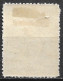 GREECE 1913-27 Hermes Lithographic Issue 1 Dr Blue Vl. 240 MH - Unused Stamps