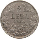 BULGARIA 2 LEVA 1925 #c008 0261 - Bulgarien