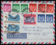 Briefe U. Dokumente 1971: Luftpostbrief  | Afrika, Europa, Luftpost | Kinshasa, Paris - Covers