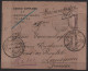 Briefe U. Dokumente 1916: Brief / Britische Truppen In Saloniki Salonica | Armee, Levante, Besatzung | Saloniki, Lausann - Levante Britannico