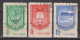 PR CHINA 1958 - Completion Of First Five Year Plan CTO XF With Very Nice Cancellation! - Used Stamps