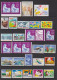 ANNEE  1997  COMPLETE  TIMBRES SEULS + Les CARNETS     SCAN - 1990-1999