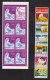 ANNEE  1997  COMPLETE  TIMBRES SEULS + Les CARNETS     SCAN - 1990-1999