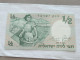 Israel-1/2 LIRA-WOMEN SOLIDER-(1958)-(rite Number From Black)-(59)-(204037-א/1)-XXF-BANK NOTE - Israel