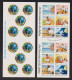 Delcampe - ANNEE  1998  COMPLETE     TIMBRES SEULS  +     CARNETS    +    FEUILLETS         SCAN - 1990-1999