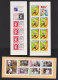 ANNEE  1999  COMPLETE     TIMBRES SEULS    +    CARNETS    +     FEUILLETS     10  SCAN - 1990-1999