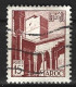 MAROC. N°310-1 Oblitérés De 1951-4. Patio Des Oudayas. - Usados