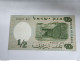 Israel-1/2 LIRA-WOMEN SOLIDER-(1958)-(rite Number From Black)-(85)-(932157-ב/2)-GOOD-BANK NOTE - Israel