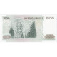 Chili, 1000 Pesos, 2008, KM:154g, NEUF - Chili