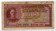 CEYLON,50 CENTS,1942,P.45,FINE - Malte