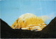 CPM Kailas Parvat INDIA (1182341) - Inde